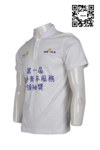 P475 活動polo恤 來樣訂製 團體polo恤設計印製 polo恤選擇 小企領 恤衫領 polo恤批發商    白色